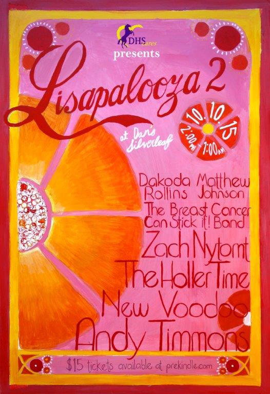 lisapalooza2-small.jpg